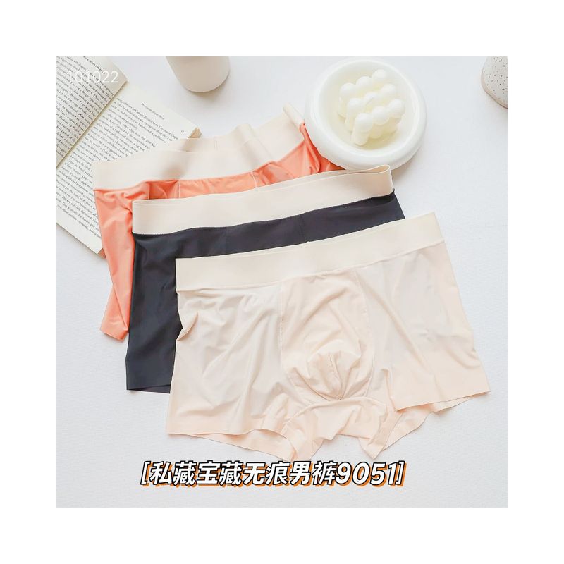 NS9051 men's pants paired with couple's thin ice silk one piece seamless men's underwear nude mid-waist boxer briefs