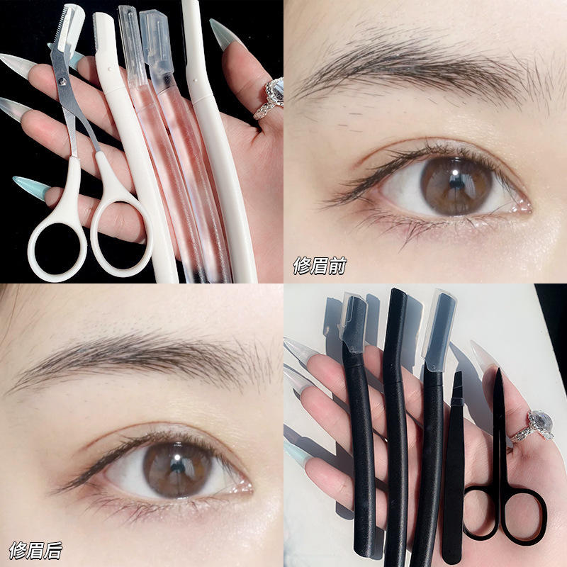 xixi five-piece eyebrow trimmer set, stainless steel eyebrow shaver, eyebrow scissors set, beginner eyebrow trimmer tweezers