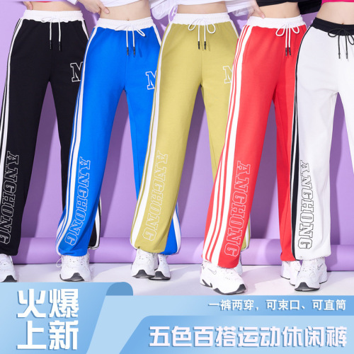 Square dance clothing spring and summer new long-sleeved drawstring tops wide-leg pants sports aerobics women's single piece
