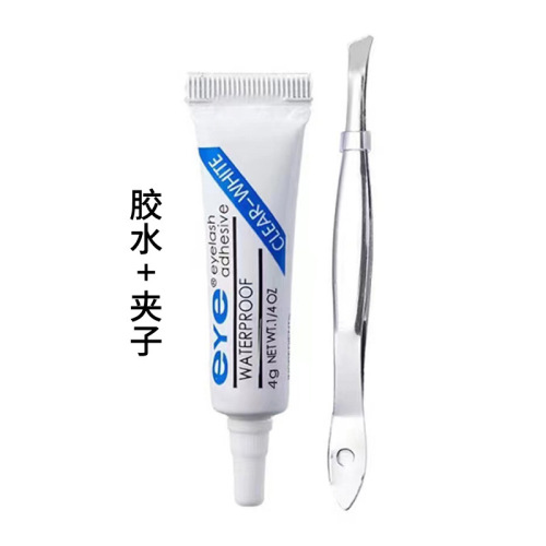 False eyelashes glue tweezers combination set False eyelash curler glue eyelash grafting auxiliary tool