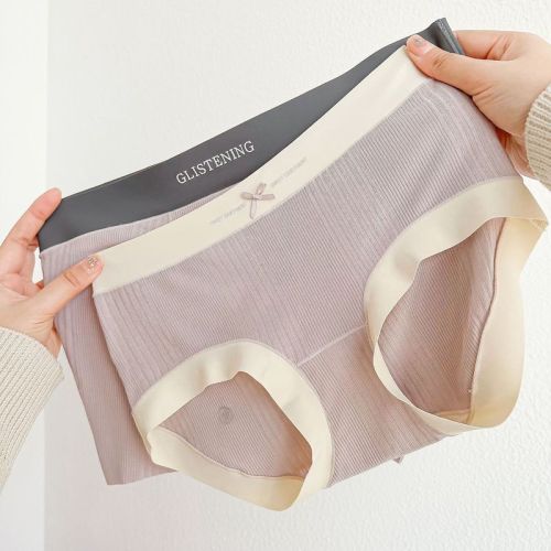 NS9060 Passionate Lovers ~ Mugwort Antibacterial Seamless Nude Couple Underwear Men's Underwear Women's Underwear