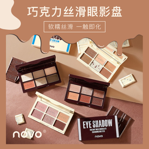 NOVO Chocolate Silky Eyeshadow Palette Beginners easy to apply color without flying pink Internet celebrity taro milk six-color eyeshadow