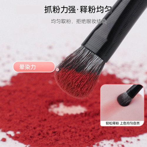 Eyeshadow brush set 6 pieces Cangzhou soft hair makeup brush eye makeup blending concealer details blade beauty tool