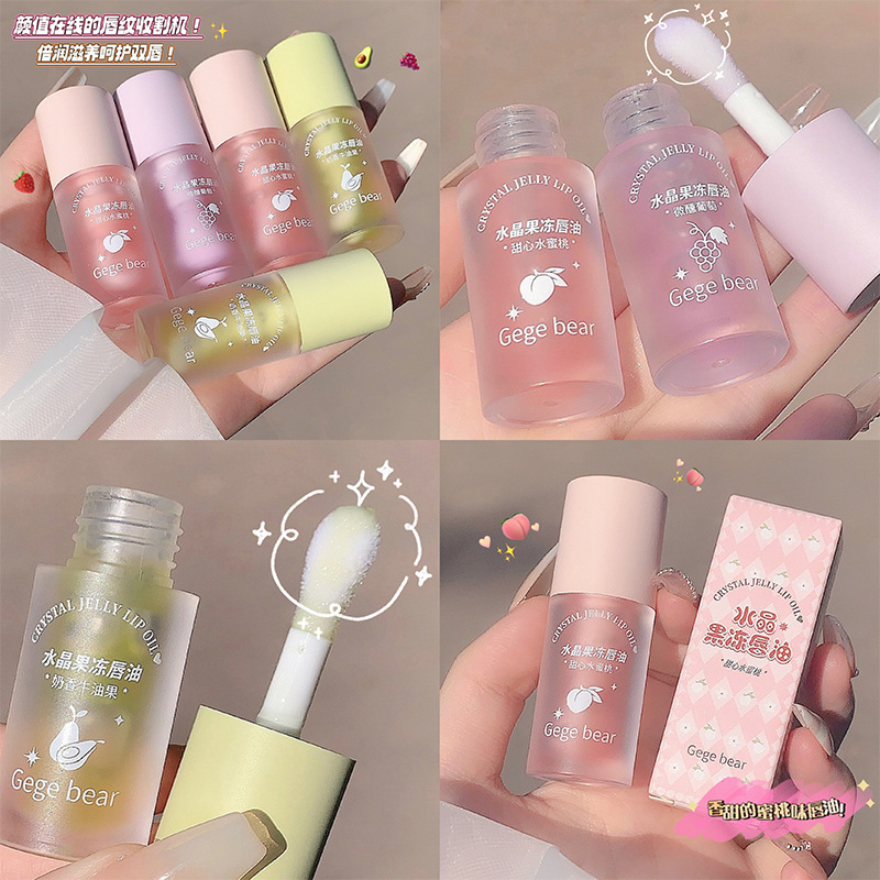 Gege bear crystal jelly lip oil moisturizing lip protection lip balm moisturizing and diluting lip lines base lipstick women's lip gloss