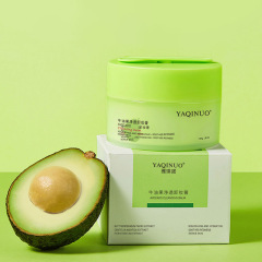 Yakino Avocado Makeup Remover Cream Women's Cleansing Facial Makeup Remover Sensitive Skin Non-irritating Makeup Remover Oil Student Affordable