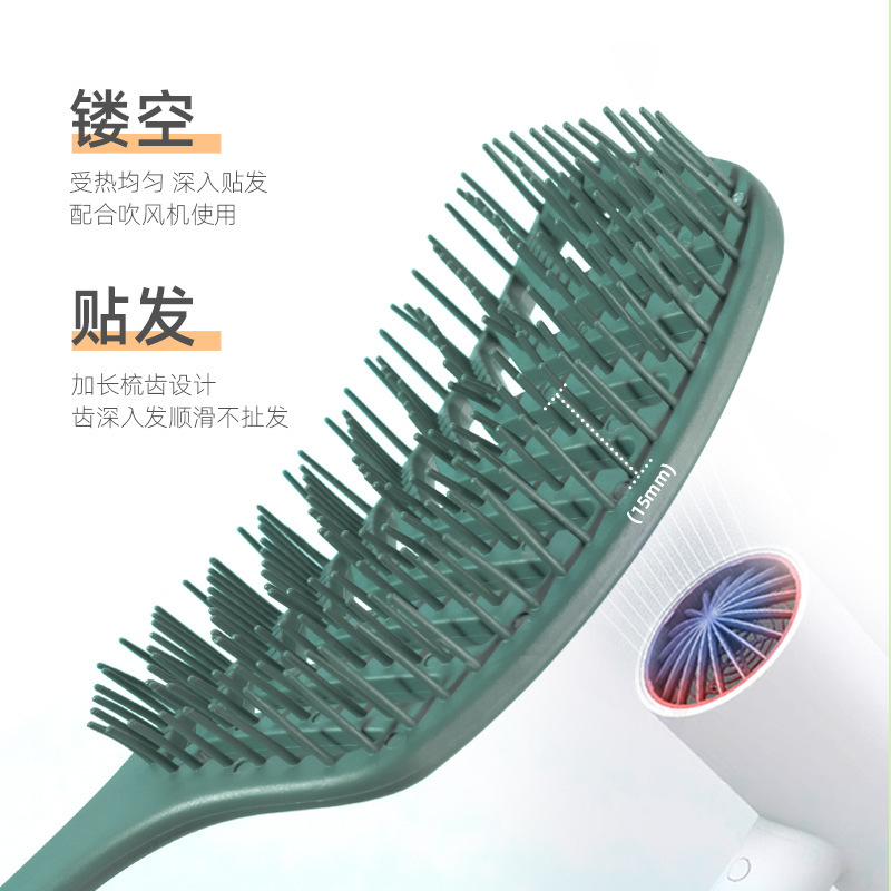 Smooth hair large curved comb, hairdressing comb, rib curly hair comb, curved shape arc comb, scalp massage comb, V-shaped air comb
