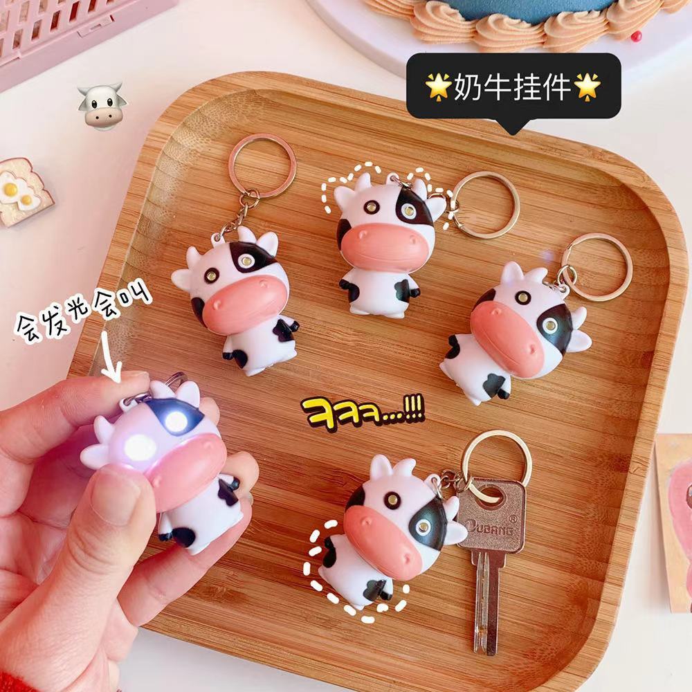 Year of the Ox, glowing and sounding cow keychain pendant, girl's heart, best friend, couple's school bag pendant, creative New Year gift