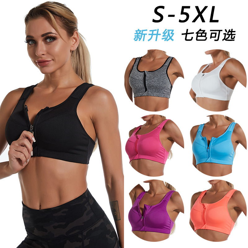 Front zipper sports bra without rims push-up yoga fitness shockproof running women's underwear beauty vest large size