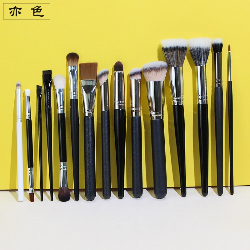 Single foundation brush large pointillist brush double-ended eye shadow bullet thumb concealer blade makeup brush