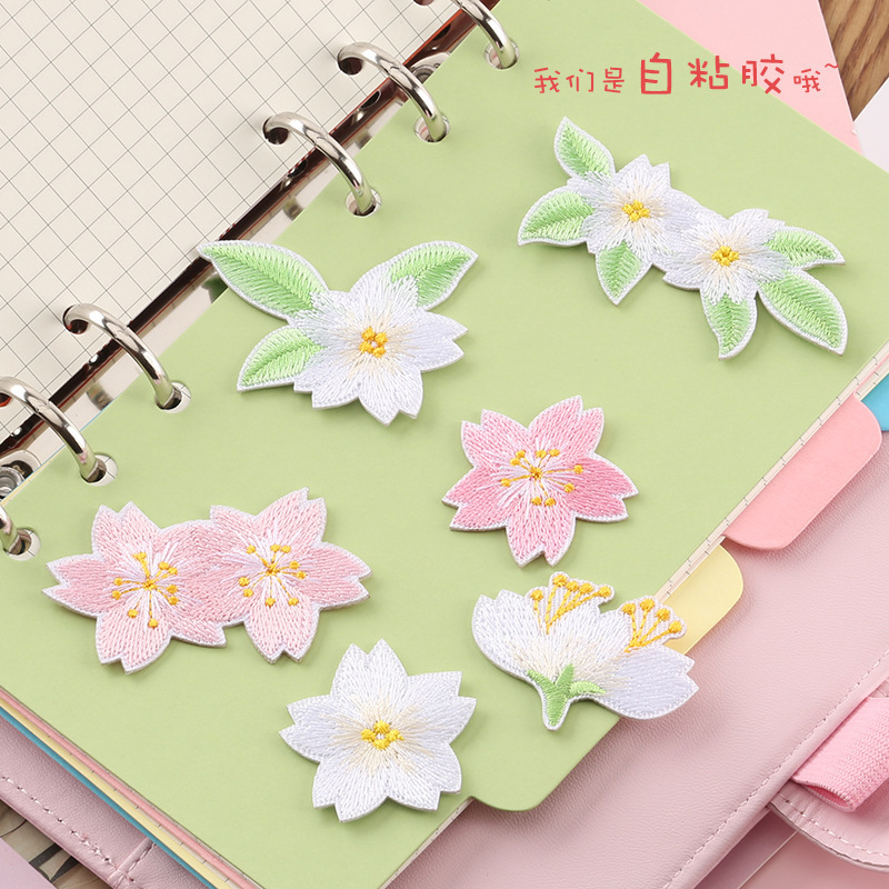 Computer embroidered logo cartoon flower embroidery badge stickers clothing accessories decorative seamless patch stickers self-adhesive cloth stickers