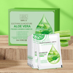 Nina Princess Mermaid Princess Old Beekeeper Aloe Vera Essence Makeup Remover Wipes 38 Pieces Deep Cleansing and Gentle Makeup Remover