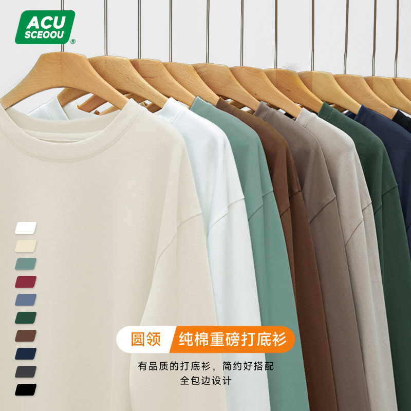 ACU Men's Wear | 200G weight pure cotton long-sleeved T-shirt loose trendy brand autumn and winter new retro round neck bottoming shirt for men
