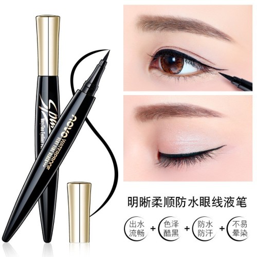 Makeup NOVO clear and smooth waterproof eyeliner pen for beginners, quick-drying, long-lasting, waterproof and non-smudged eyeliner pen