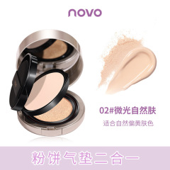 Makeup NOVO Double Layer Cushion Powder 2-in-1 Hydrating, Moisturizing, Concealer, Makeup Setting, Waterproof, Affordable Whitening for Students