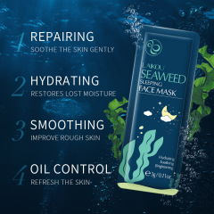 Laiko seaweed sleeping mask bag 1 piece 3g hydrating and moisturizing leave-in mask