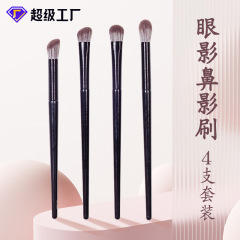 Cangzhou portable single makeup brush new eye shadow brush beginner concealer smudged nose shadow brush beauty brush