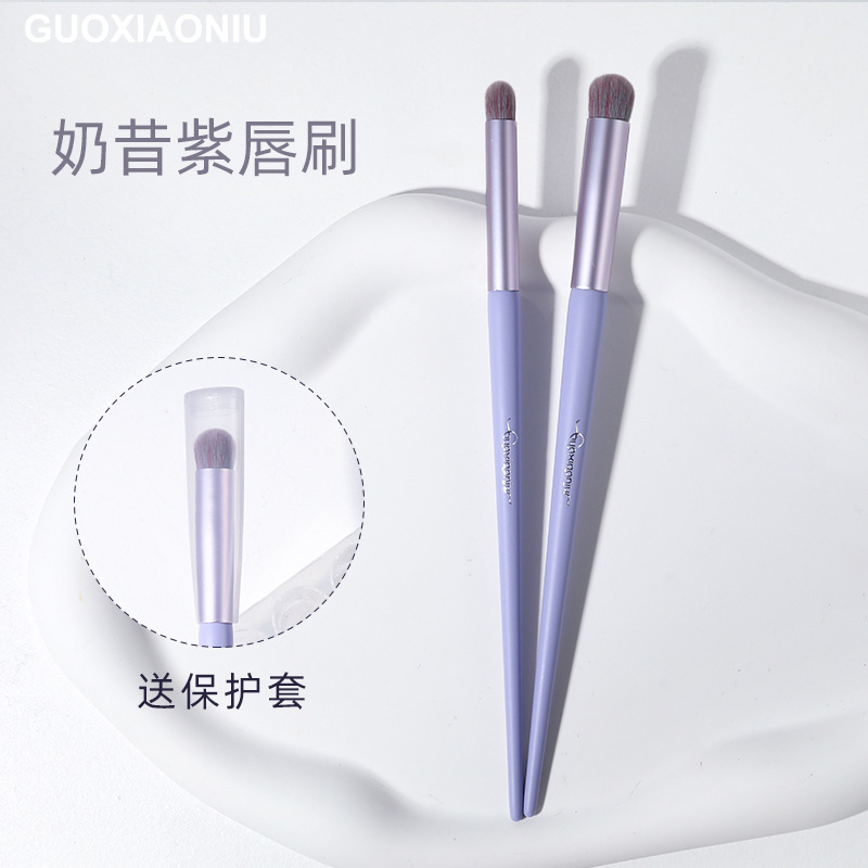Milkshake purple lip brush with cover lipstick brush blending round head lip balm concealer brush makeup artist special portable