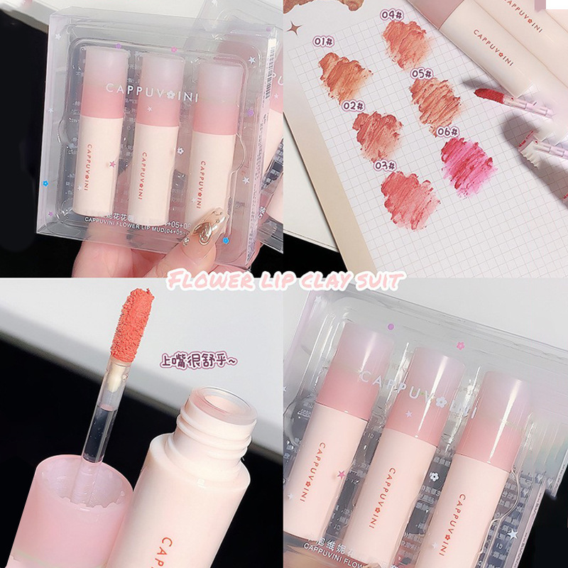 Cappuvini flower lip mud matte velvet lipstick milk tea color lip glaze set makeup cross-border beauty