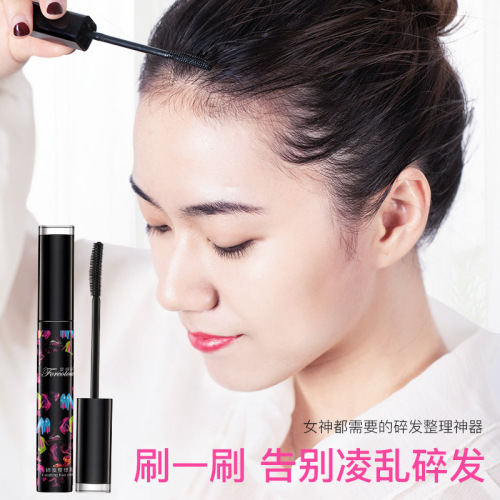 35ML broken hair artifact finishing cream for women's anti-frizz and fluffy children's hair styling fixed hair wax stick