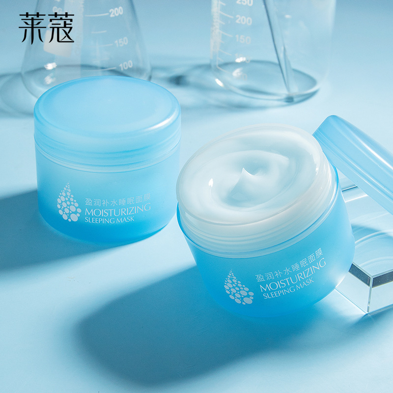 Laiko Leave-in Sleeping Mask 120g Night Moisturizing Skin Care Products