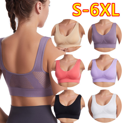 Hollow mesh sports bra for women shockproof vest running yoga fitness bra beautiful back push up large size Amazon