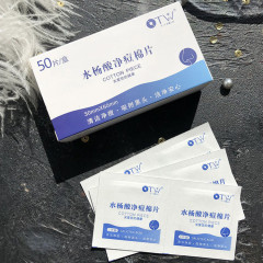 OTW salicylic acid anti-acne cotton tablets, deep cleansing, anti-acne, hydrating, removes blackheads, removes acne and shrinks pores, 50 tablets