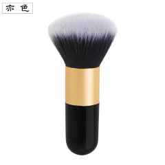 Single big fat soft loose powder brush blush highlighter powder brush makeup setting beauty tool