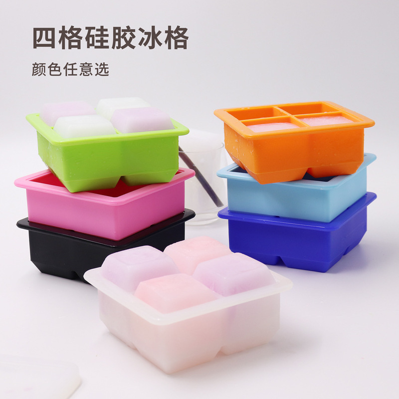 Manufacturer recommends 4-grid ice tray with lid, silicone ice tray, silicone ice mold, creative new ice tray kitchen tool