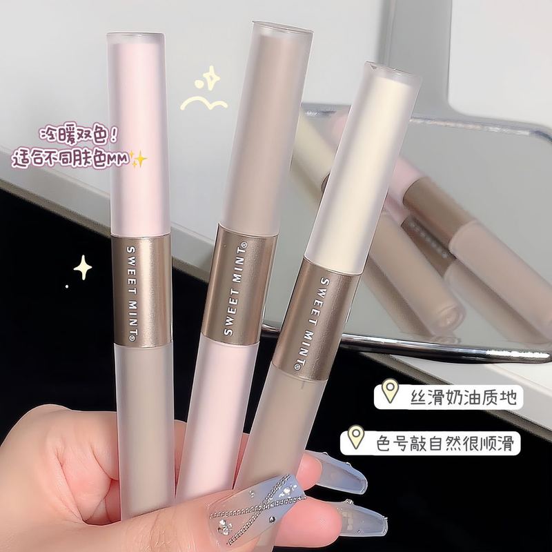 SWEETMINT two-color high-gloss contouring liquid brightens skin tone, modifies facial contours, long-lasting, waterproof and sweat-proof, easy to apply
