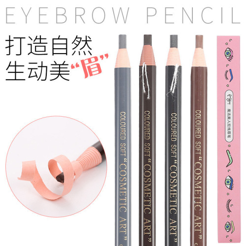 Magic Beauty 1818 Pull-on Eyebrow Pencil Wholesale Non-smudged, Smooth, Delicate and Naturally Colored Peel-off Eyebrow Pencil
