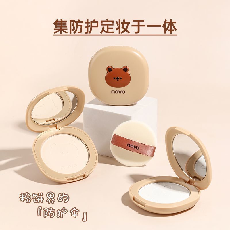 NOVO Light Translucent Feather Soft Silk Powder Natural Concealer Waterproof Sweatproof Wet and Dry Makeup Setting Powder Student Party