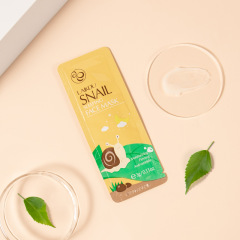 Laiko snail sleeping mask bag 1 piece 3g hydrating skin care cosmetics