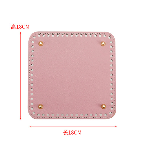 Hand-woven bag bottom diy wholesale homemade luggage PU leather hardware accessories base square bottom plate 18*18