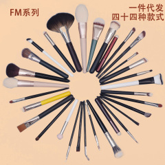 Cangzhou Picasso makeup brush concealer nose shadow blush loose powder foundation eyebrow lip brush beauty tool brush