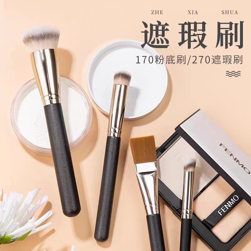 170/270 foundation contouring beauty brush portable traceless blush soft bristled nose eye shadow concealer makeup brush