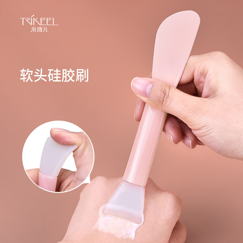 Chuanqi'er double-headed silicone mask brush facial cleansing mud mask application brush DIY facial mask brush mask stick