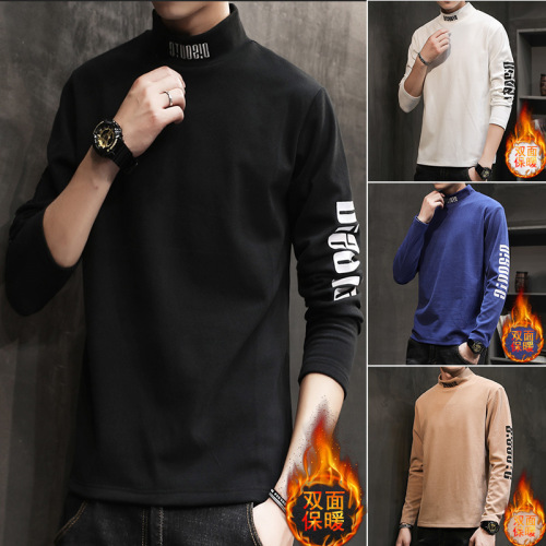 Half turtleneck sweatshirt for men, Korean style autumn and winter new casual all-match bottoming shirt, youth double-sided rabbit velvet sweatshirt for men