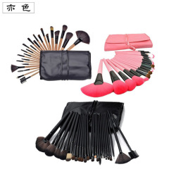 Yise 24-piece makeup brush set 32-piece pink full set eye shadow powder brush makeup artist professional makeup brush set