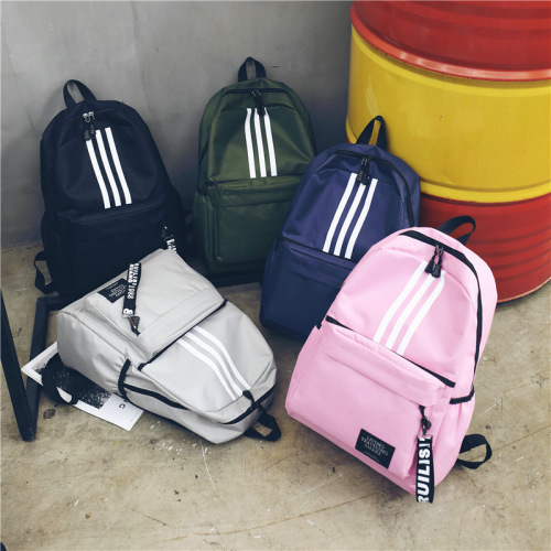 New backpack men's large capacity couple backpack college high school student school bag campus travel trendy double back