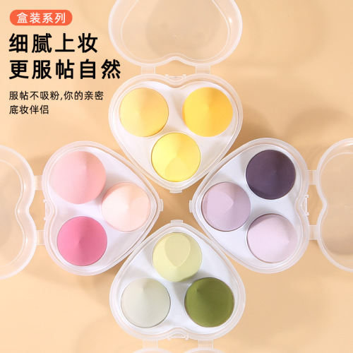 Love-shaped Chinese Valentine's Day gift to confess your beauty, three sets of makeup eggs that grow bigger when exposed to water, soft gourd powder puff sponge