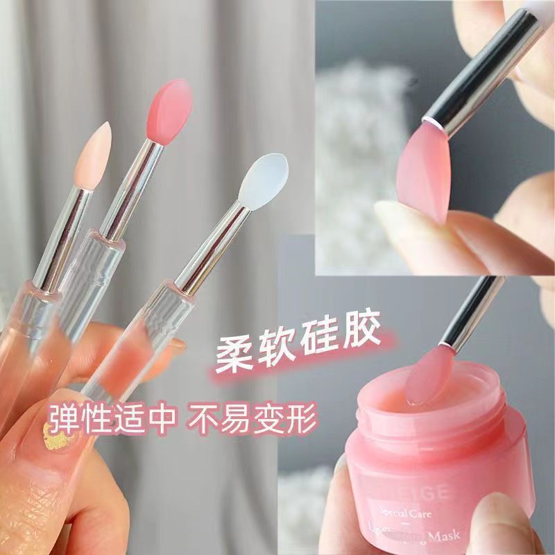 Nilele lipstick brush silicone lip brush portable lip mask lip balm with cover dust-proof multi-functional glitter eye shadow makeup