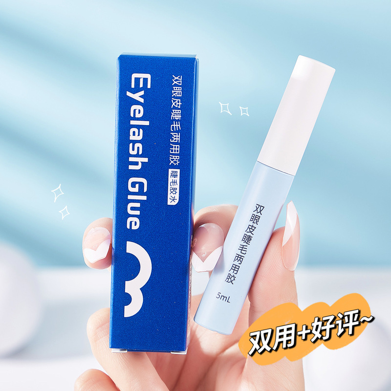 Quick-drying false eyelash glue, easy to remove, super sticky, natural, clear, traceless, mild false eyelash glue wholesale for newbies