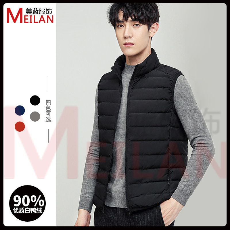 90 down men's liner seamless one volume lightweight down jacket men's vest large size wholesale Pinghu down jacket vest winter