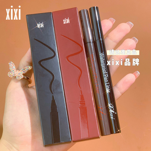 xixi three-dimensional liquid eyeliner pen, water-soluble eyeliner pen, waterproof and non-smudged, hard tip