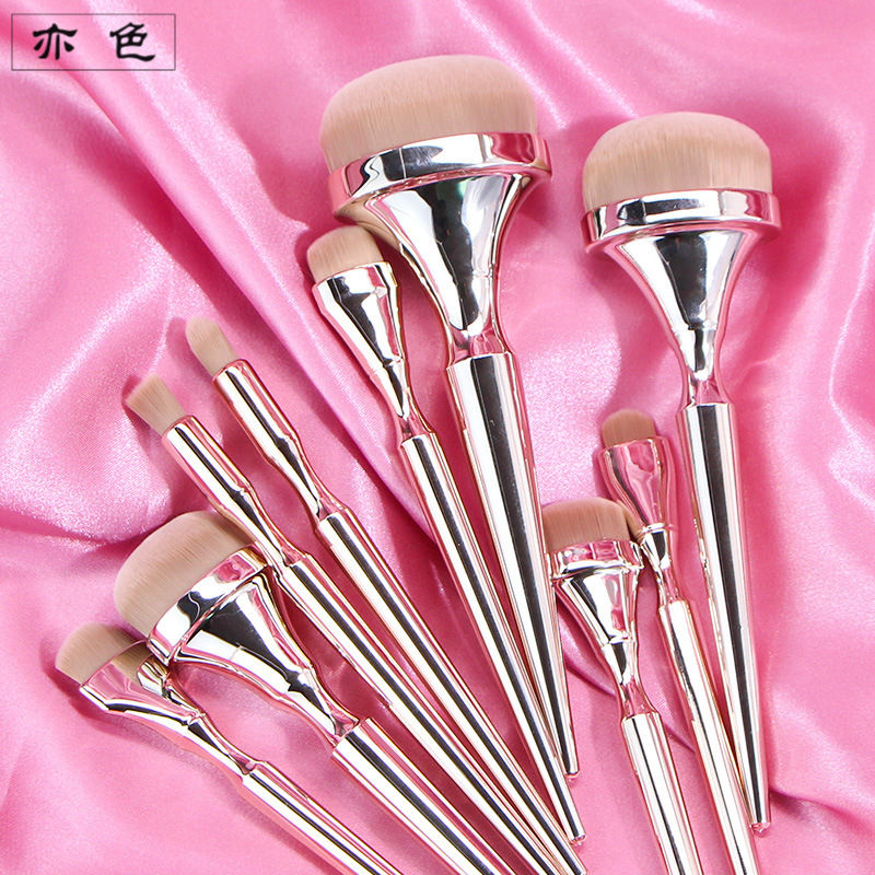 Yise Zuijin Makeup Brush Set 9 gold electroplated professional beauty tools and convenient makeup brush set