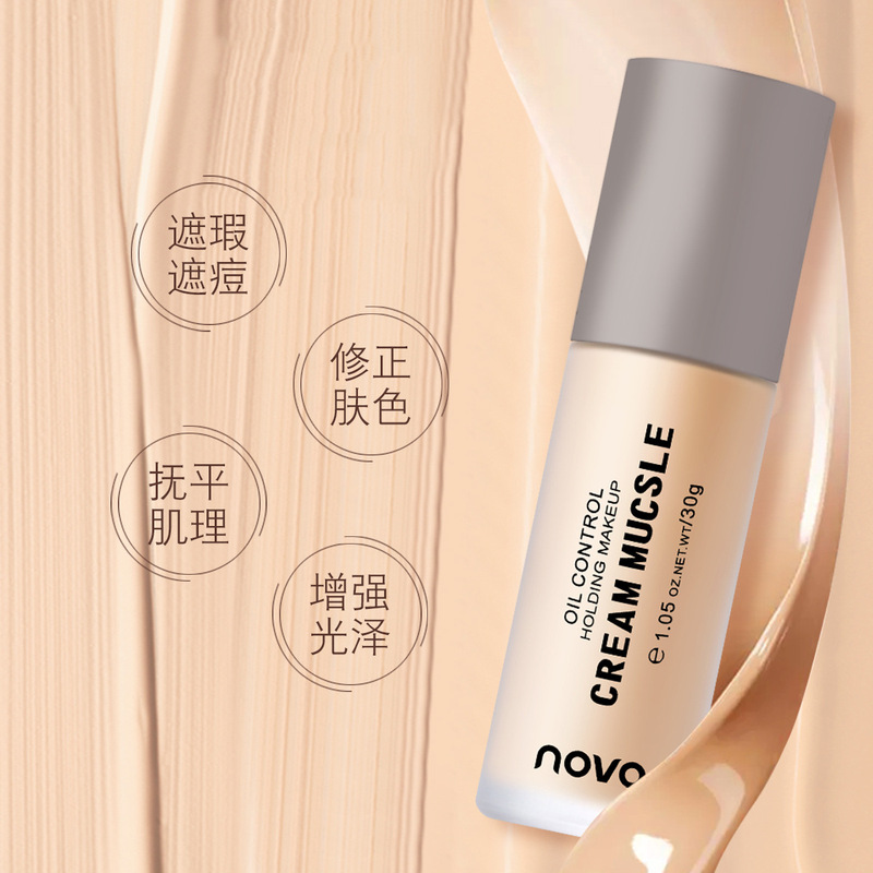 NOVO shimmering cream liquid foundation conceals blemishes, brightens skin tone, long-lasting natural moisturizing cream foundation