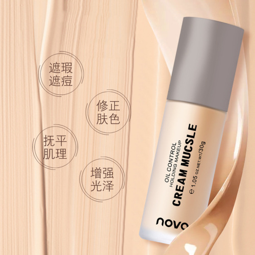 NOVO shimmering cream liquid foundation conceals blemishes, brightens skin tone, long-lasting natural moisturizing cream foundation