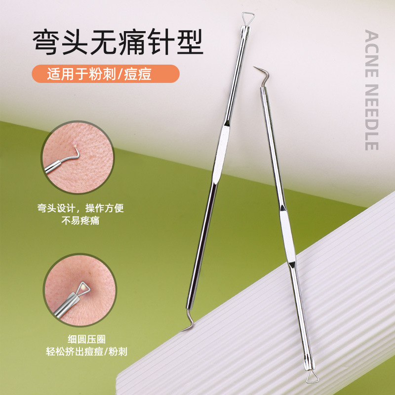 Lafa professional acne needle double-ended acne squeeze needle acne needle blackhead removal tool stainless steel 3-piece set LS-18954