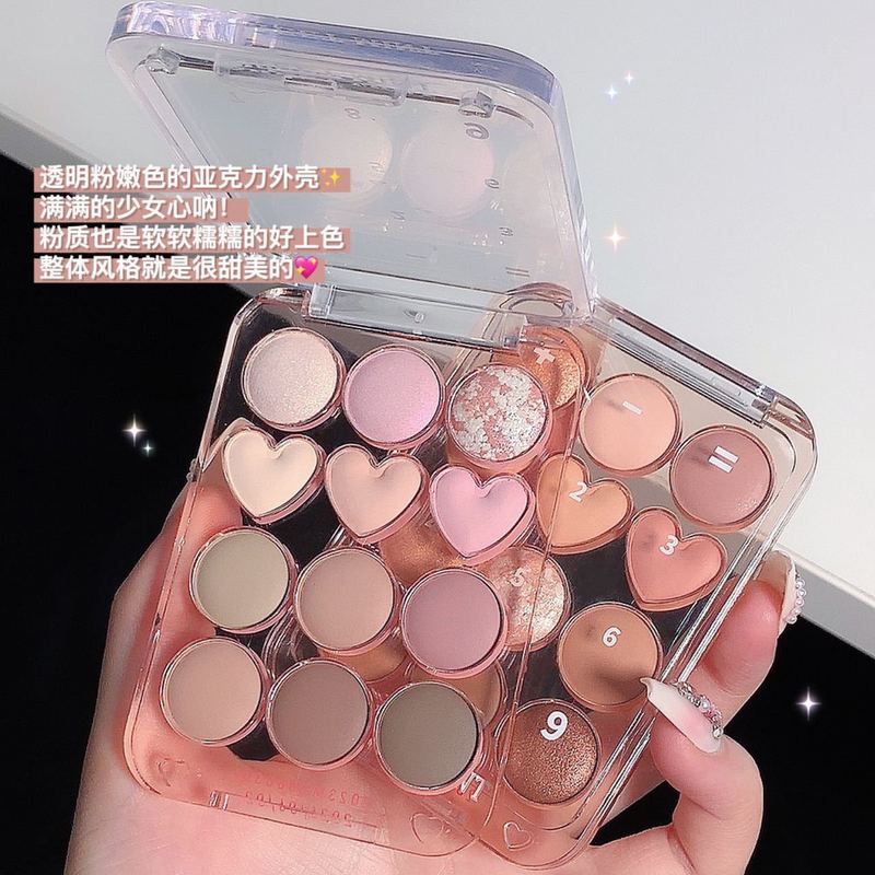 SWEETMINT twelve-color love eye shadow palette multi-functional nude fine shimmer low saturation student love eye shadow