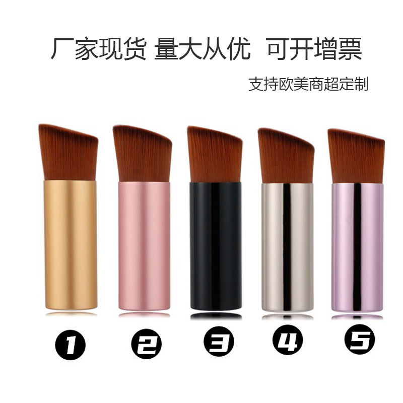Zonia single base foundation brush, flat and oblique contour brush, facial finishing brush, beauty tool brush
